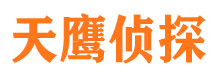 锦江找人公司